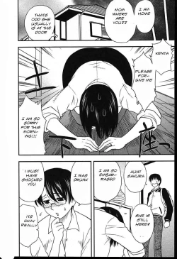 Page 130 of Family Circus