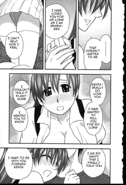 Page 154 of Family Circus