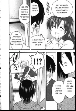 Page 167 of Family Circus