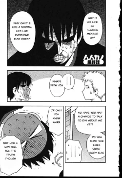 Page 177 of Family Circus