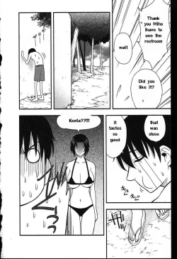 Page 72 of Family Circus