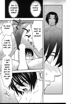 Page 95 of Family Circus