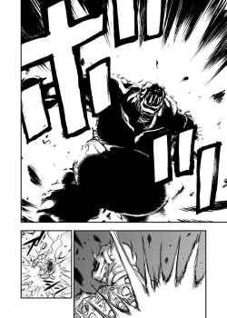 Page 29 of Marunomare Wa-chan