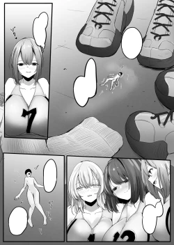 Page 22 of Chiisaku sareta Natsuyasumi | Shrunken Summer Vacation Part 1