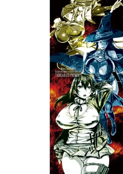 Page 2 of Kusshita Otome ga Ochiru Koro - When a surrendered maiden becomes sexually degraded