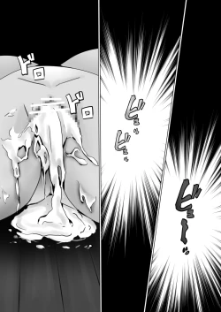 Page 29 of Vivi to Nami