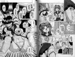 Page 60 of Wakazuma Choukyou Shiiku | 少妻調教飼育