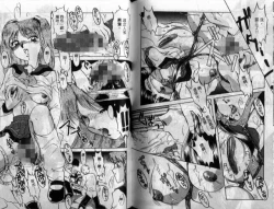 Page 62 of Wakazuma Choukyou Shiiku | 少妻調教飼育