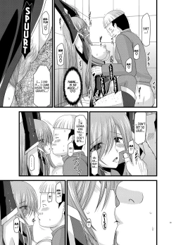 Page 20 of Melon ga Chou Shindou! R5 | Melon in Full Swing R5