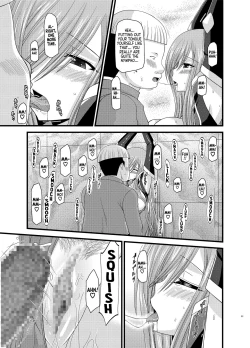 Page 22 of Melon ga Chou Shindou! R5 | Melon in Full Swing R5