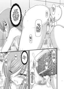 Page 34 of Melon ga Chou Shindou! R5 | Melon in Full Swing R5