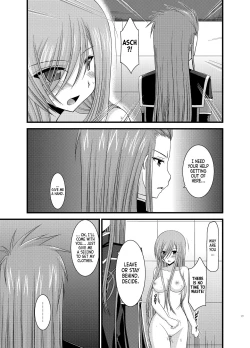 Page 38 of Melon ga Chou Shindou! R5 | Melon in Full Swing R5