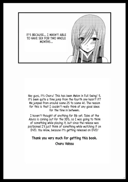 Page 40 of Melon ga Chou Shindou! R5 | Melon in Full Swing R5