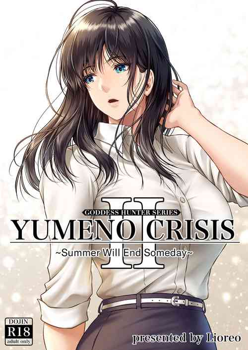 Download YUMENO CRISIS| YUMENO CRISIS