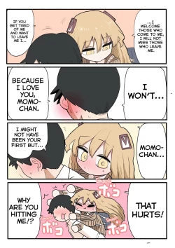 Page 27 of Chisai Gal | Small Gal