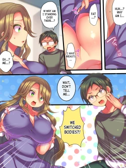 Page 7 of Shinyuu no Tsuma to Irekawatta Boku no Shinkon Seikatsu