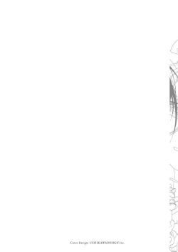 Page 41 of blanc #5-6