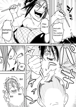 Page 24 of No Pants Woman 1-8