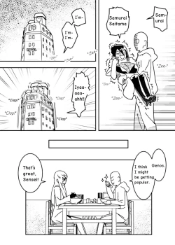 Page 25 of No Pants Woman 1-8