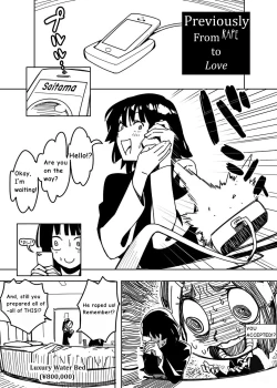 Page 9 of No Pants Woman 1-8