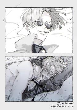 Page 38 of Uragirimono no Love Song 2 | 叛徒的情歌 续篇 - 01