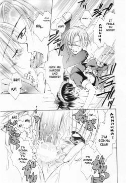 Page 21 of Love Marmot