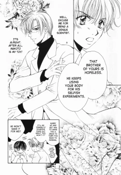 Page 47 of Love Marmot