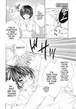 Page 49 of Love Marmot