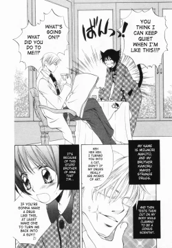 Page 63 of Love Marmot