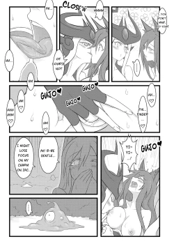 Page 24 of ININ Renmei