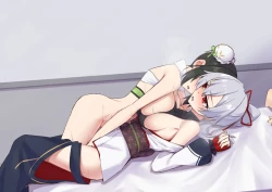 Page 79 of Tomoe-san o  Kouryaku Shiteru Yatsu