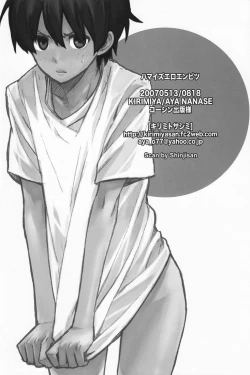 Page 25 of Hamaizu Ero Enpitsu- NANASE Aya