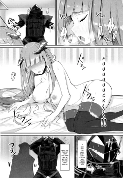 Page 12 of Joudou o Kaijuu suru wa Nikuyoku | Lust Conquers All Emotion