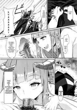 Page 14 of Joudou o Kaijuu suru wa Nikuyoku | Lust Conquers All Emotion