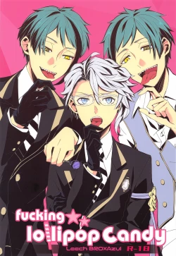 Page 1 of fucking★lollipopCandy