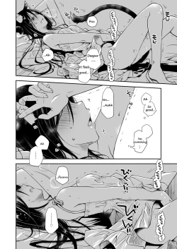 Page 7 of Uchi no Neko ga Hatsujouki de Nekasete Kurenai | Our Housecat Is In Heat, So Nobody Gets To Sleep