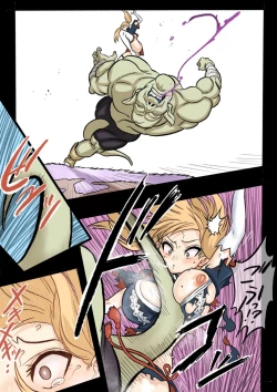 Page 23 of Mankoku Bujutsukai 1Honpen