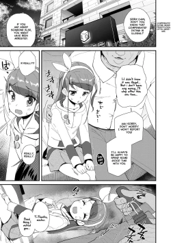 Page 45 of Mesu ni Umareta Omae ga Warui!! | It's Your Fault for Being Born a Girl