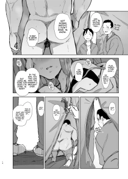 Page 13 of Sakura Camp
