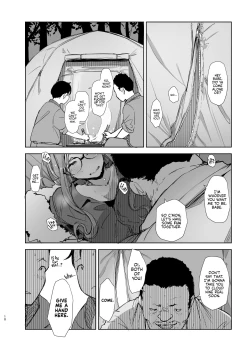 Page 9 of Sakura Camp