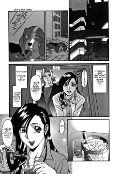 Page 11 of M no Higeki | The Tragedy of M
