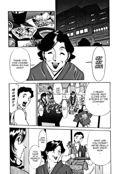 Page 123 of M no Higeki | The Tragedy of M