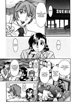 Page 141 of M no Higeki | The Tragedy of M