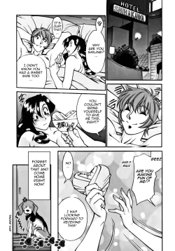 Page 154 of M no Higeki | The Tragedy of M