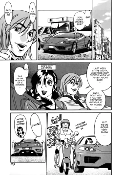 Page 161 of M no Higeki | The Tragedy of M