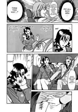 Page 164 of M no Higeki | The Tragedy of M