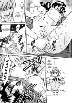 Page 167 of M no Higeki | The Tragedy of M