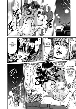 Page 170 of M no Higeki | The Tragedy of M