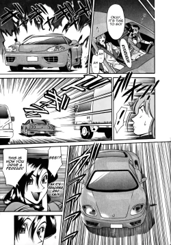 Page 171 of M no Higeki | The Tragedy of M