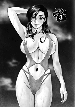 Page 39 of M no Higeki | The Tragedy of M